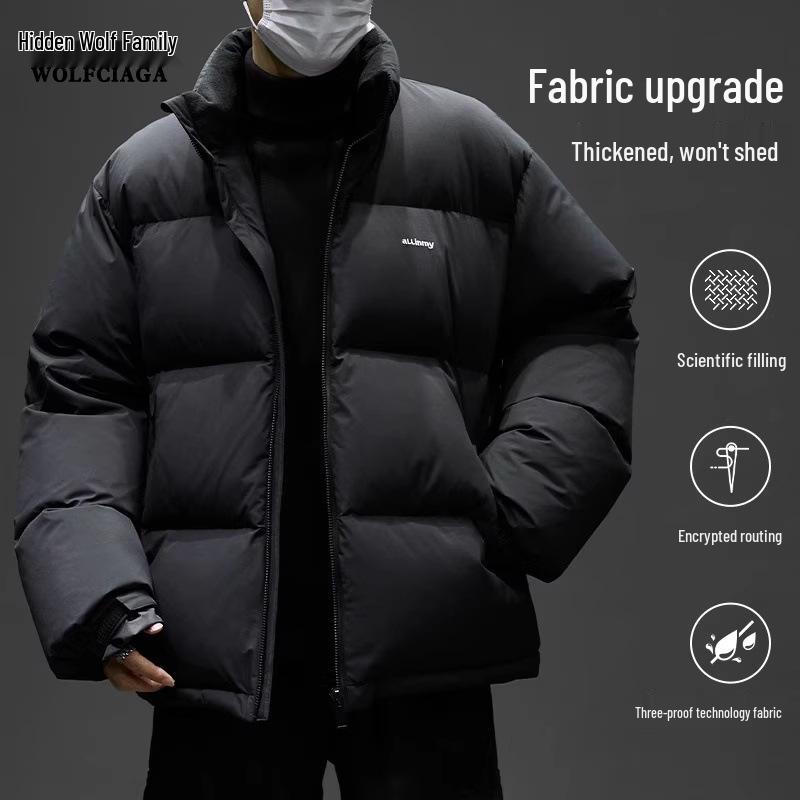 Men's Black Winter Down Puffer Jacket - Thick, Warm, Stand Collar, Casual Loose Fit, Trendy Youth Style