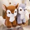 Cute Cute Hippo Doll Plush Toy Deer Sika Deer Doll Children'S Company Soothing Pillow Rag Doll