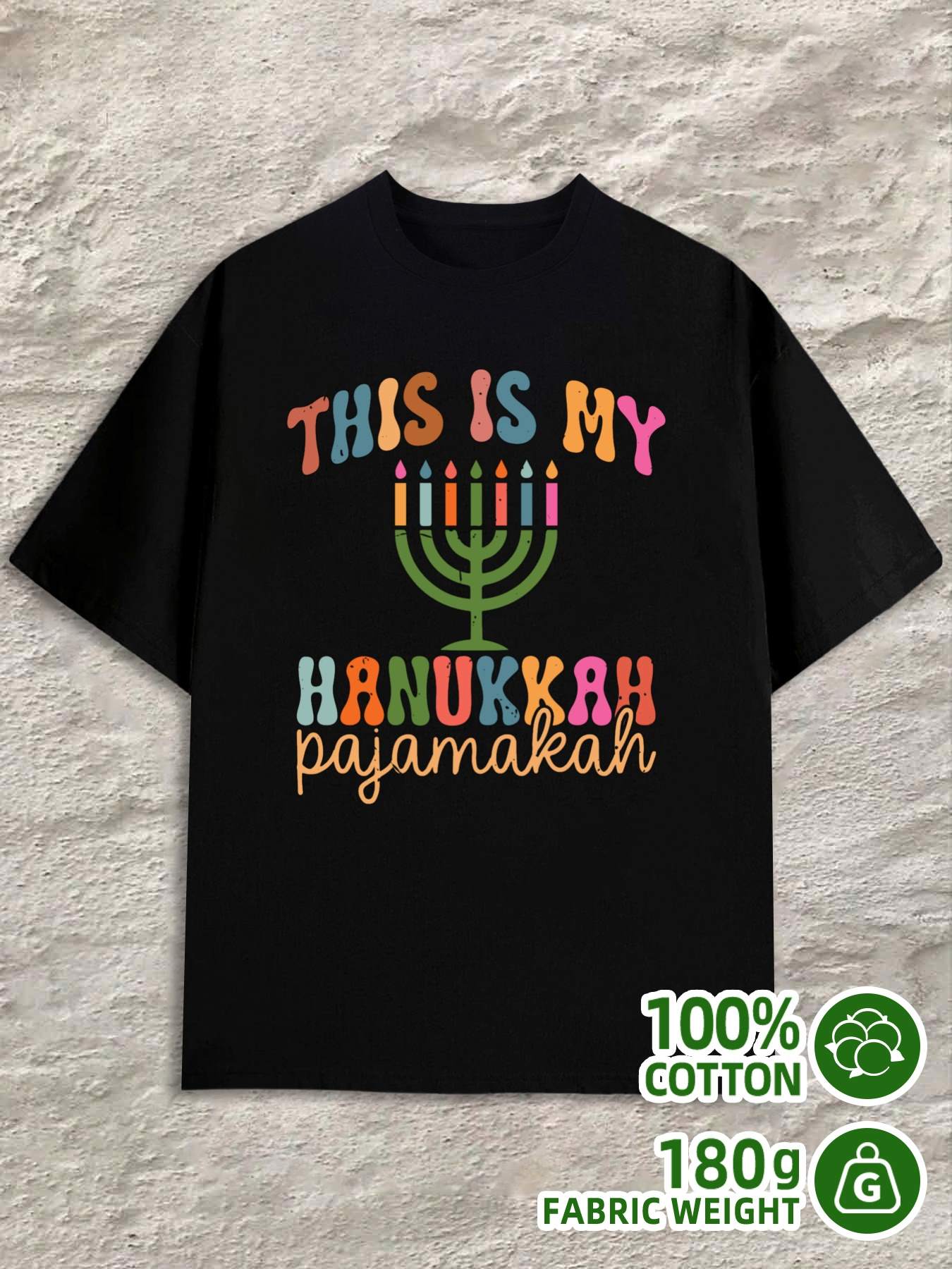 T-Shirt Y2K Hanukkah Pajama Comfort Colors Black 3XL
