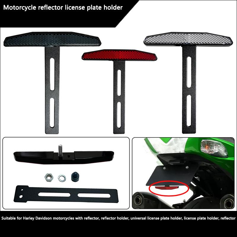 Universal Motorrad Reflektor Kennzeichenhalter für Harley Davidson für Yamaha Kennzeichenhalter