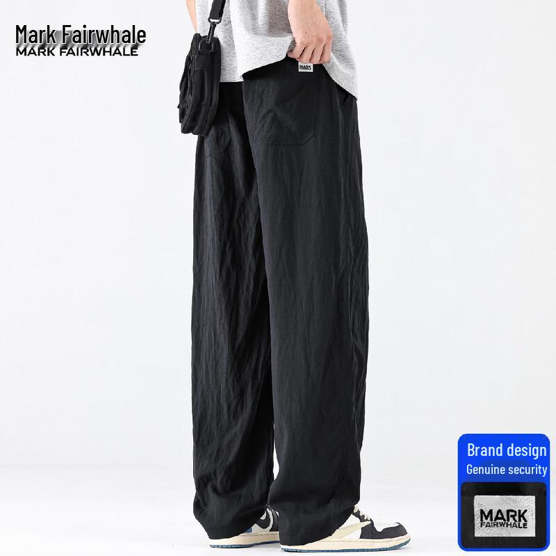 Mark Fairwhale Men's Lyocell Linen Straight Wide-leg Casual Pants