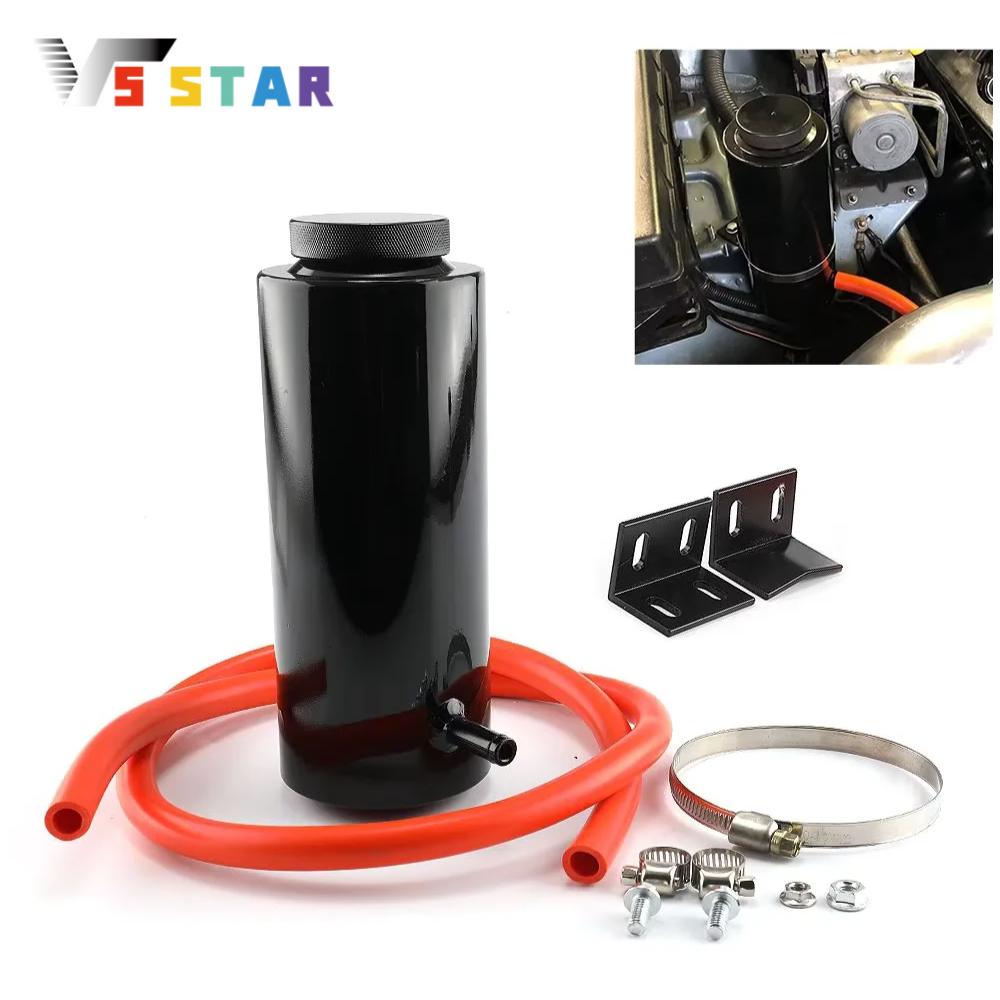 High Quality Aluminum Radiator Coolant Tank 800ml Coolant Expansion Tank Cooling Catch Bottle Overflow Reservoir Car Styling