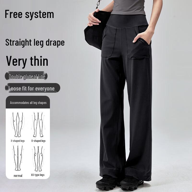 Women s High-Waist Wide-Leg Yoga Pants L