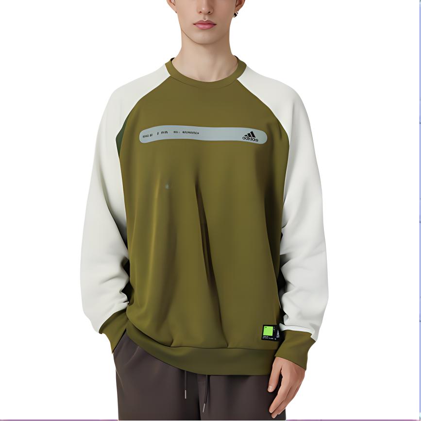 Adidas Sweatshirt Men's Bauxite Brown GP0999