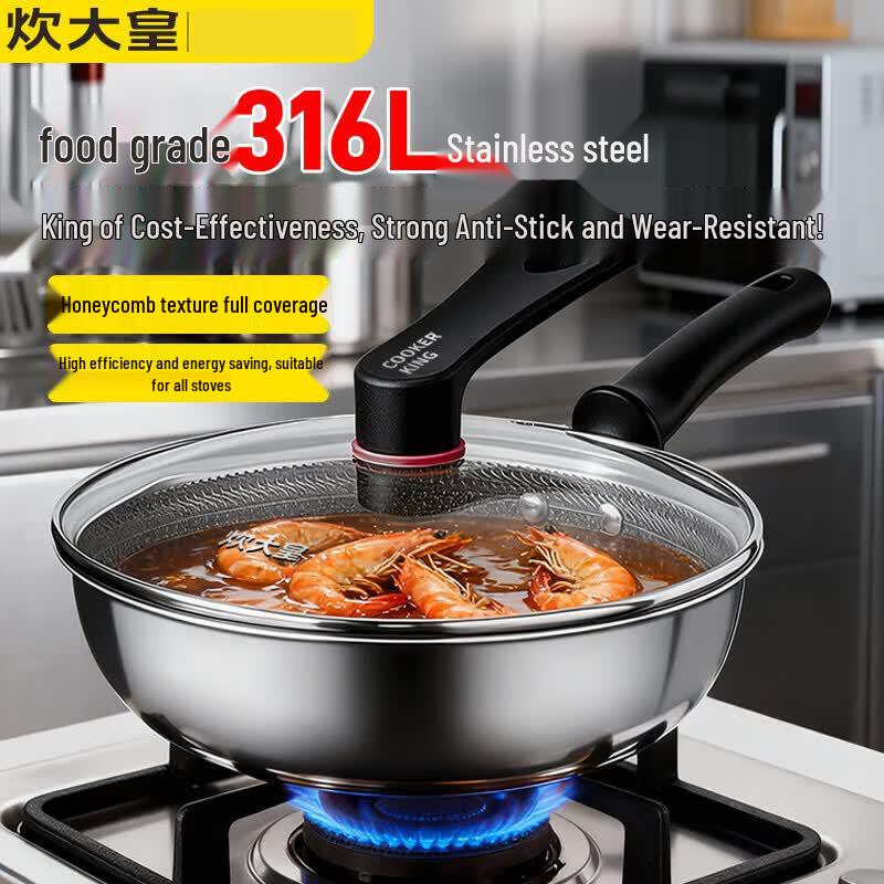 COOKER KING 316 Нержавеющая сталь Антипригарная медовая сковорода, 26 см