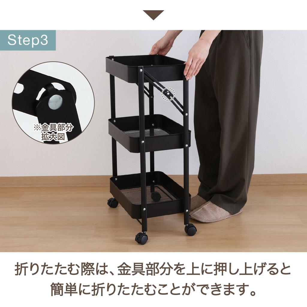 Fujiboeki Easy-to-Assemble Folding Wagon, Spark, Black, 43.3cm W X 27.6cm D X 73.2cm H, 50615