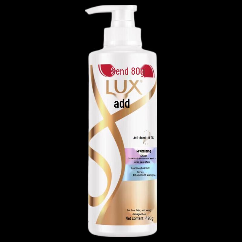 LUX Revitalizing Brightening Silky Shampoo