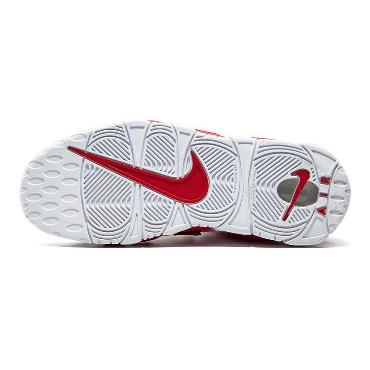Nike Air More Uptempo Roșu Varsity GS 415082-100
