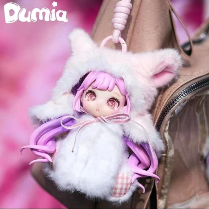 New Dumia Blind Box Cute Beast Pet Series Plush Doll Mysterious Box Trend Toy Backpack Pendant Decoration Toy Christmas Gift