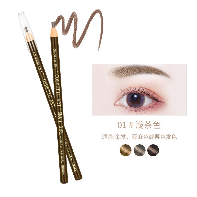 

Makeup 1818 Pull-Line Eyebrow Pencil Waterproof And Sweat-Proof Makeup Pen Paper Tear-Off Eyebrow Pencil 3g*3pcs