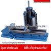 Accesorii pentru sculele electrice – Menghine