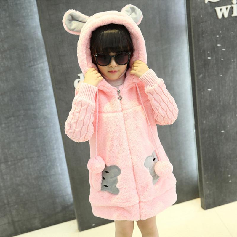 

Winter Girls Padded Children s Children Mid Length Thickened Imitation 110cm розовый