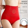 Mode Nahtlose Hohe Taille Postpartale Höschen frauen Bauch Hip Lift Briefs Körper Gestaltung Hosen Plus Größe Atmungsaktive Unterwäsche