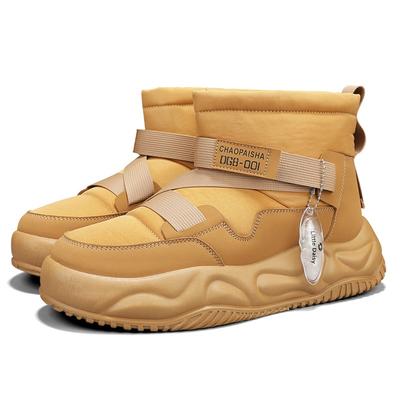 Herren Winterstiefel mit Fleecefutter Rutschfest Modisch Vielseitig und Trendig Herren Baumwollschuhe