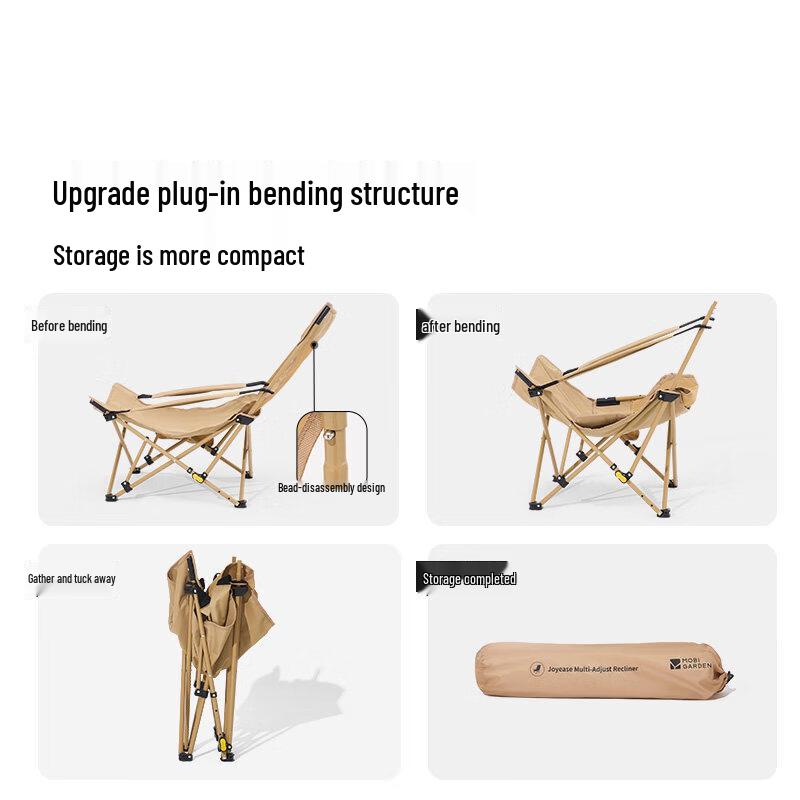 Mobigarden Folding Multi-Position Recliner