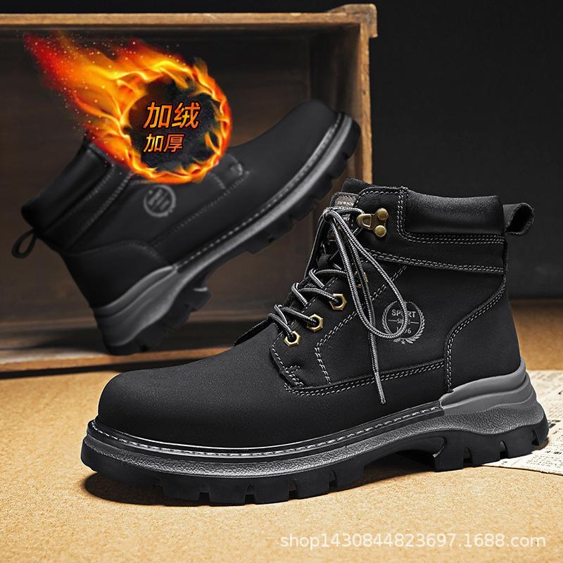 

Чоловічі зимові черевики великого розміру з коров ячої шкіри Чоловічі високі туфлі для спорту на відкритому повітрі Чоловічі чоботи з ревенем Чоловічі чоботи 46 standard sneaker size