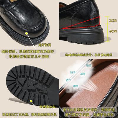 Huge Comfortable Camellia Inner Heightening Loafers Women's 2025 Summer New Thick-soled 32 Small Size Versatile Small Leather Shoes Single Shoes