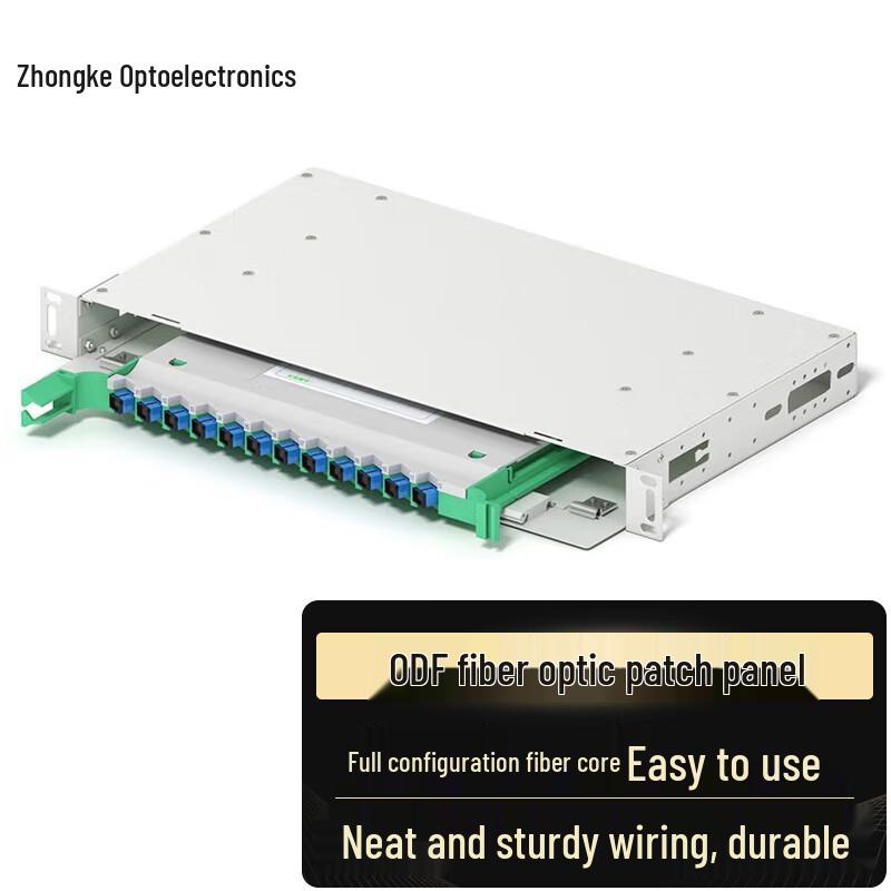 

Zhongke Optoelectronics ODF Fiber Optic Distribution Frame SC Single-Mode
