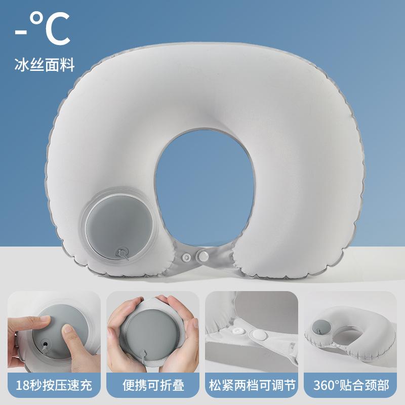 Press inflatable pillow travel portable aircraft headrest can be stored inflatable u-shaped pillow nap neck pillow