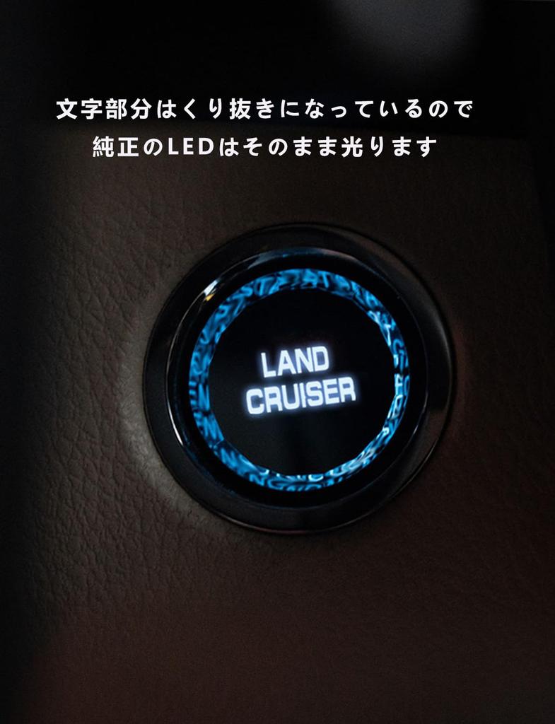 Land Cruiser Prado 150 Series Land Cruiser 200 Series Crystal Surface Finish Engine Start Start Button Switch Start Stop Cover Interior Parts Genuine
