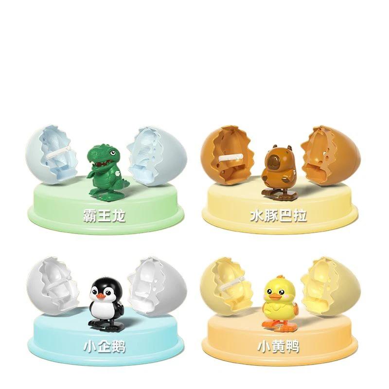 Cartoon With Eggshell Cute Duckling Dinosaur Egg Shape Using Clockwork Power Can Walk Animal Doll Home Desktop Fun Decoration