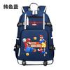 Zaino con Licenza Anime di Mario per Bambini Adolescenti Ragazzi Ragazze, Leggero Ergonomico Zaino Scolastico Grande Capacità, Design Anti-Scoliosi
