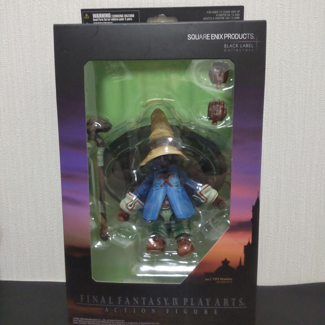 

[USED] Final Fantasy IX Play Arts Viviornitier Action Figure