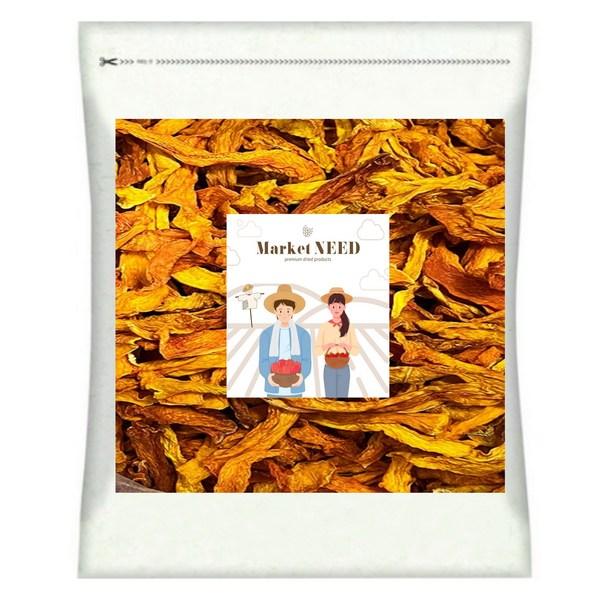 Сушеные ягоды годжи Marketnid old, 500 г, 1 шт., корейские орехи