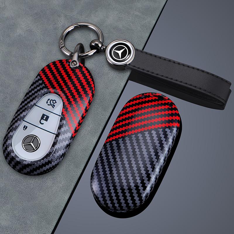2025 New Fashion Carbon Fiber Car Key Case Cover Shell For Benz C E S Class W223 W206 C260 C300 S400 S450 S500 Auto Styling Acce