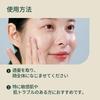 Pyunkang Yul Calming Barrier Cream Moisture Moisturizing Face Korean Hyaluronic Moisture Cream [PKY] 50ml, Cream, Care, Cream, Skincare, Cica,