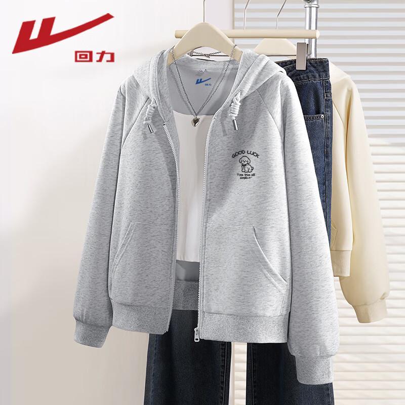 Warrior Women's Milk Silk Hooded Raglan Cardigan