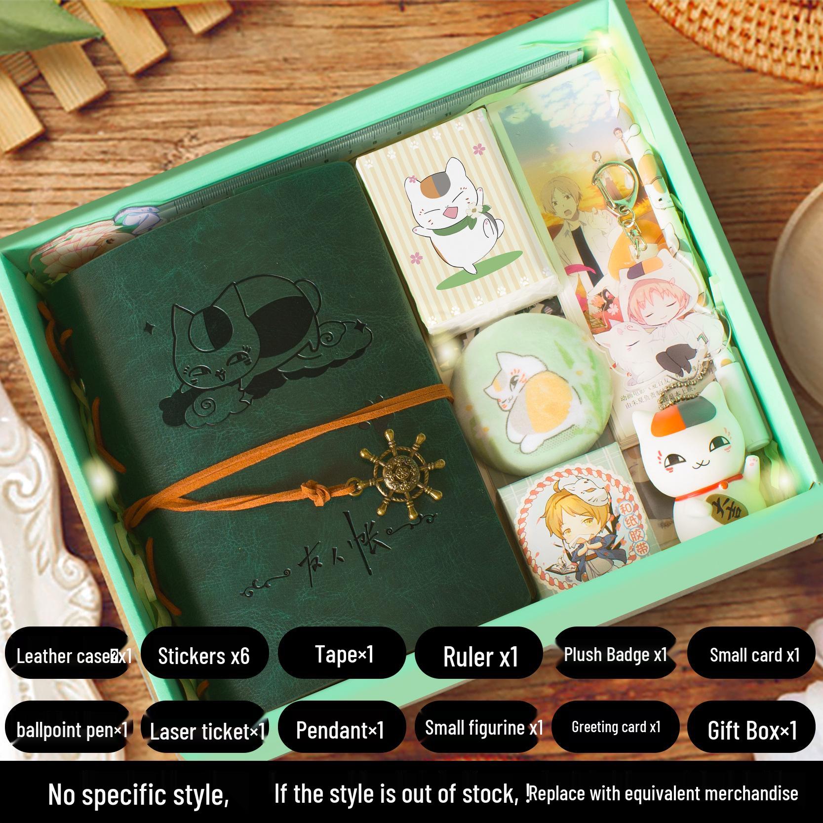 Cat Teacher Umbrella & Retro Diary Gift Set - Natsume s Book of Friends Cartoon Themed