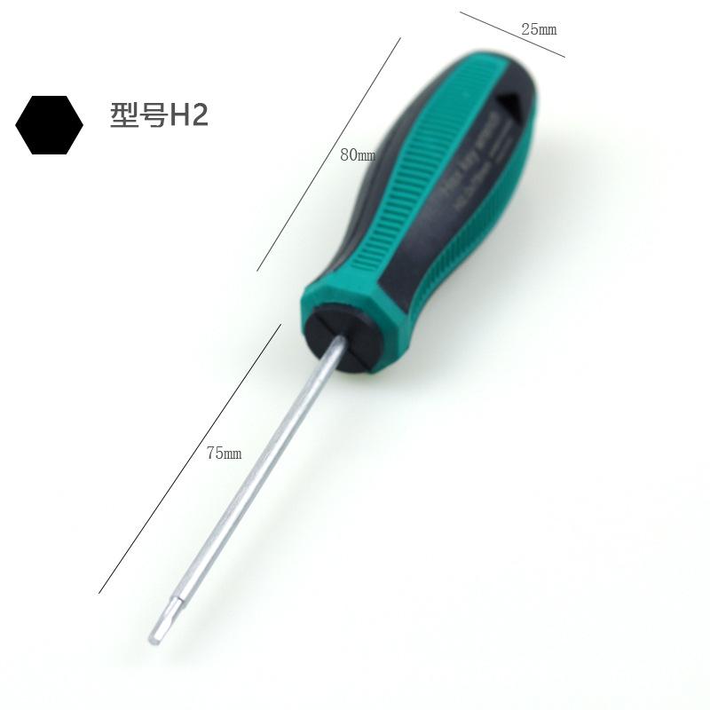 

1pcs Tip Hex Socket Screwdriver Total Length CR-V Non-magnetic Hexagonal Socket Wrench Nut Driver Hand Tool