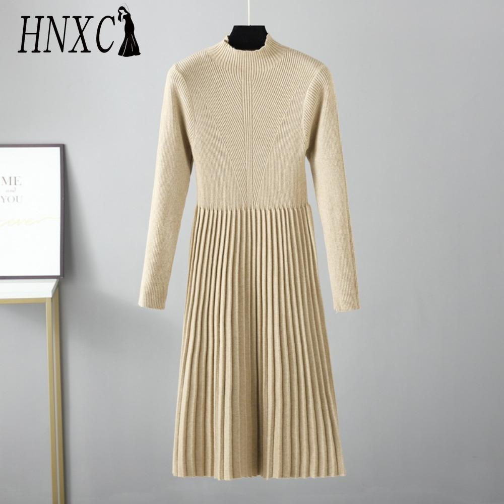 HNXC Women's Autumn Winter Plain Knitted Turtleneck Long Sleeve High Waist Sweater Dress