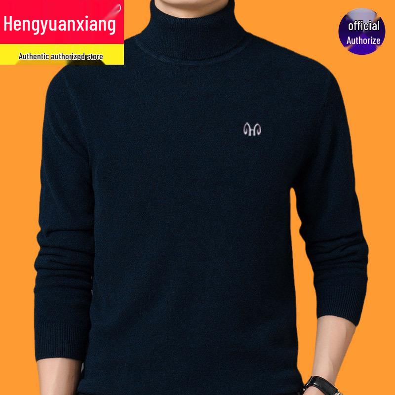 Hengyuanxiang Men s Thick Knit Half-High Collar Pullover for Mid-Aged, Solid Color, Spring/Autumn Warm Base Layer Shirt. 170 (110-130 lbs)