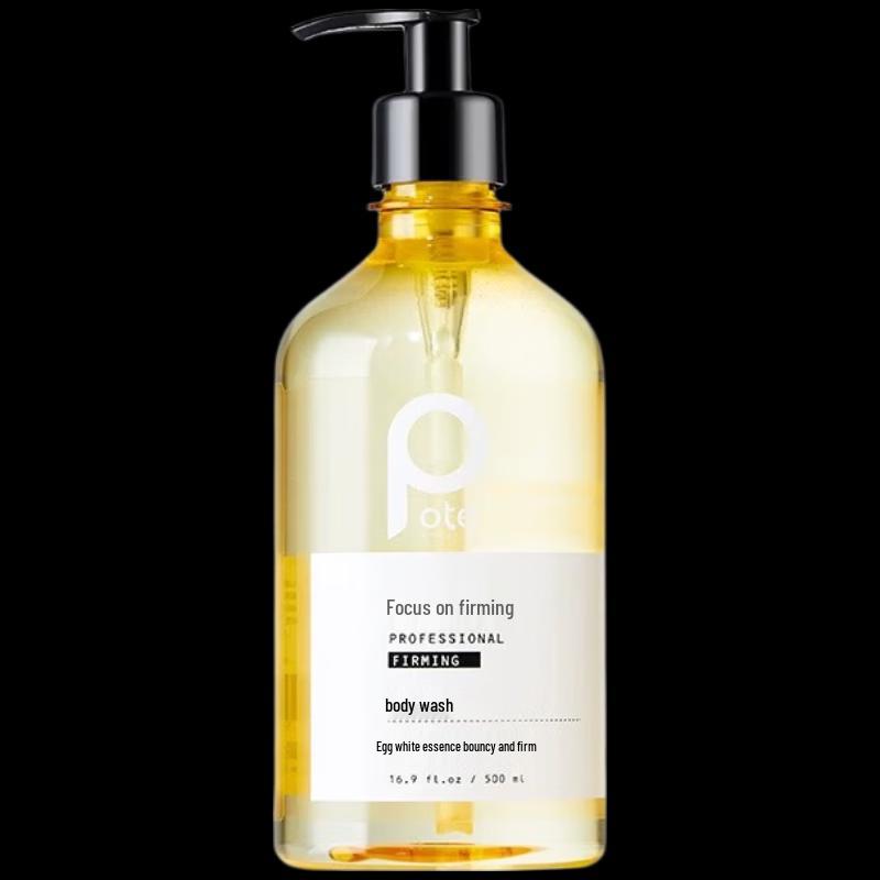 Baitie Egg White Firming Body Wash