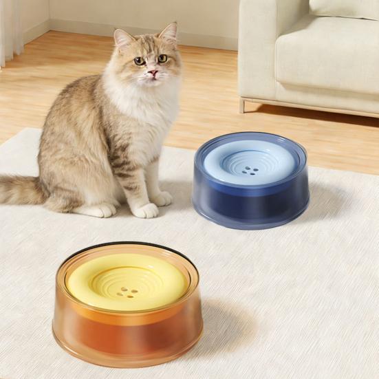 No-Spill Pet Water Bowl Floating Plate Slow Water Feeder Pet Water Dispenser Reduces Spills for Dogs And Cats