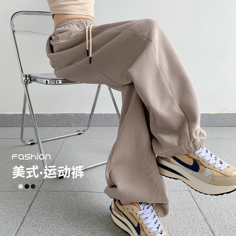 Sweatpants Women's Autumn New Tied Feet Drawstring High Waist Narrow Version Loose Casual Wide Leg Guard Pants