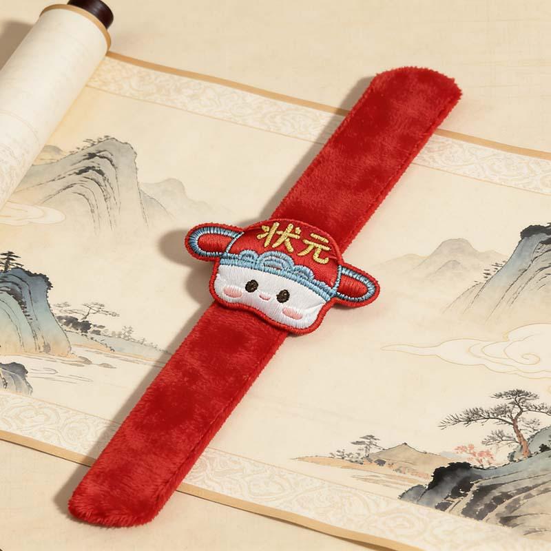 Good Luck Student Bracelet & Hair Accessory Set