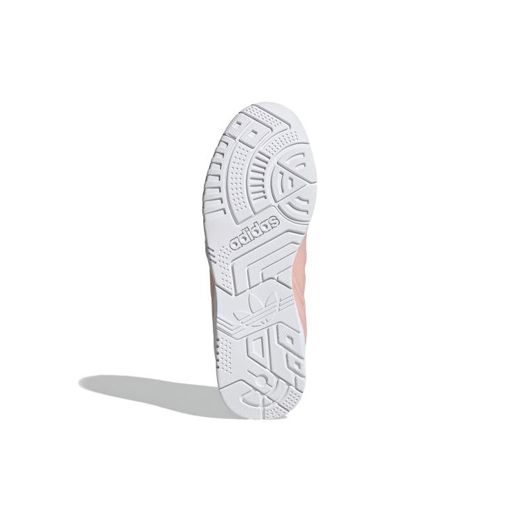 adidas Originals A.R.Trainer Rosa/Weiß Damen EG2647