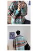Unisex Lässiger Lockerer Pullover mit Herbst-Gänseblümchen-Muster