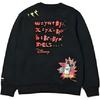 Adidas Originals Clover Fangtastic Series Disney Mickey Print Sport Crew Neck Sweatshirt Men Tops Black H37058