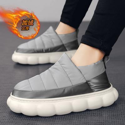 Chaussures Simples d'Intérieur en Coton d'Hiver Homme et Femme Extérieur Chaud et Résistant au Froid Bottes de Neige Semelle Épaisse Mode Décontracté Chaussures de Couple