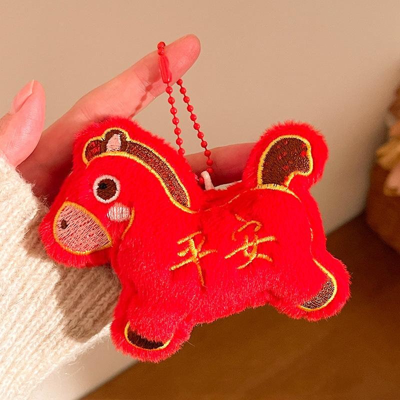 Cute Horse Year Pony Mascot Plush Doll Stuffed Toy Keychain Pendant Bag Hanging Chinese  Year Blessing Souvenir Gifts