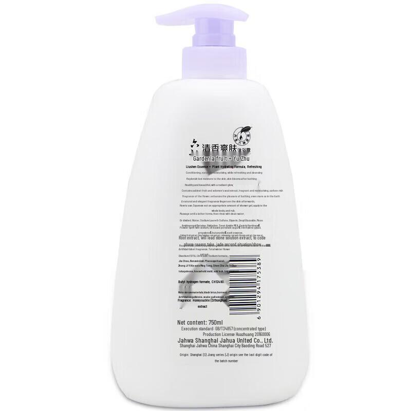 Liù Shén Refreshing Shower Gel