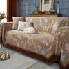 European Jacquard Sofa Cover Tassel Lace Edge Couch Cover Protector Anti-Slip Sofa Cover Chenille Anti Cat Scratch Sofa Cushion