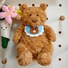 Barcelona Teddy Bear Plush - Rona, Soothing Sleep Pillow Doll