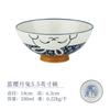 Japanese Cartoon Rabbit Ceramic Bowl, Household Underglaze Color Cute Rice Bowl, Kitchen Tableware Soup Bowls,moving Gift Set