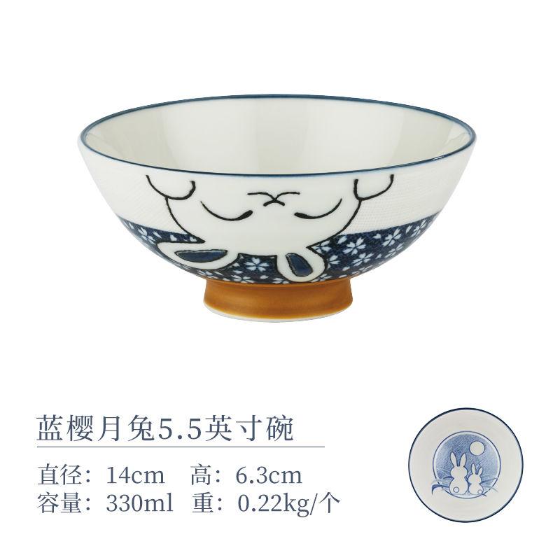 Japanese Cartoon Rabbit Ceramic Bowl, Household Underglaze Color Cute Rice Bowl, Kitchen Tableware Soup Bowls,moving Gift Set
