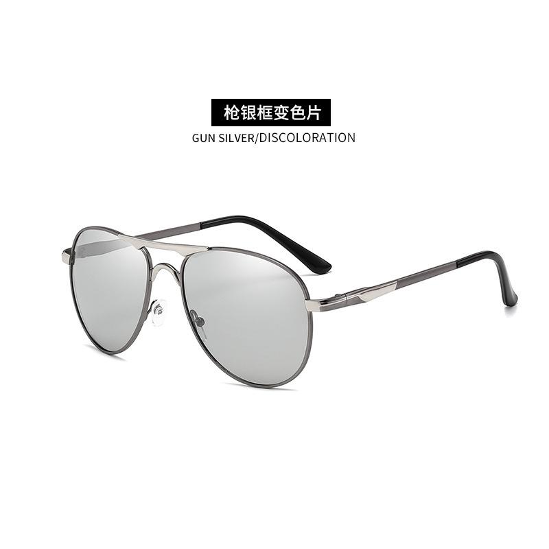 Classic Color-Changing Polarized Sunglasses Men'S Driving Riding Driving Toad Glasses 8722